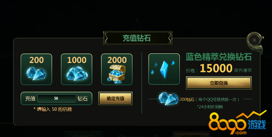 lolԨؾһʯһֱʾϵͳæô