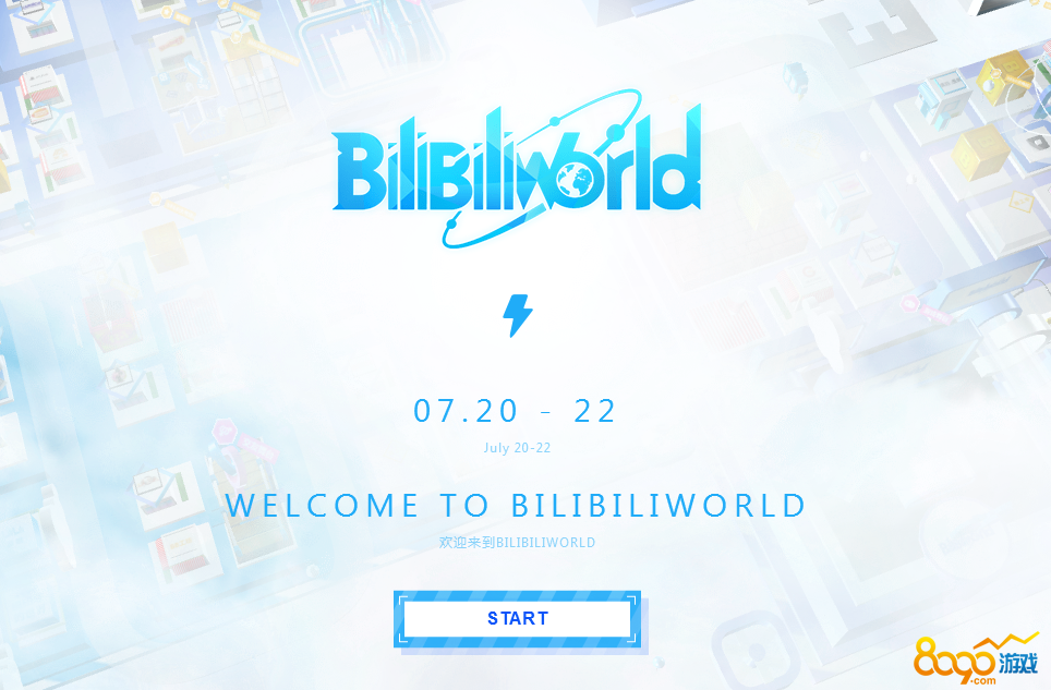 bilibiliworldչƱ 2018bilibiliworldƱԤַ