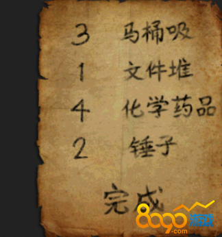 dnfǹ��ʿ�������»��11�ع��� ��11������֤��λ��һ��