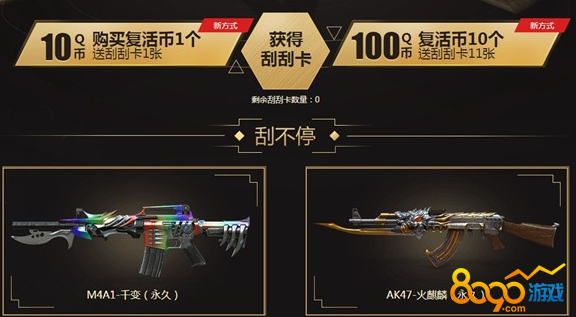 cfȫ¹ιοַ6 20186¹ιοַ