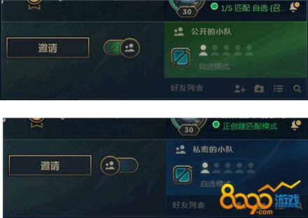 lolСô СӺ˽Сʲô