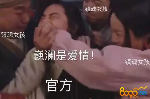 镇魂电视剧1-40集百度网盘资源