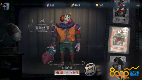 ˸Сͯӡʲôʱ Сͯӡ޶ʱ