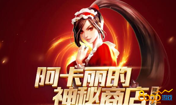 lol̵7»ַ 20187°ڽ̵ַ