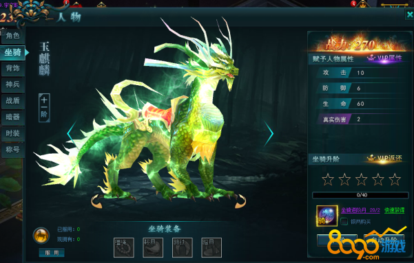 ¹�����������