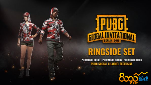 PGI Ringsideװȡ