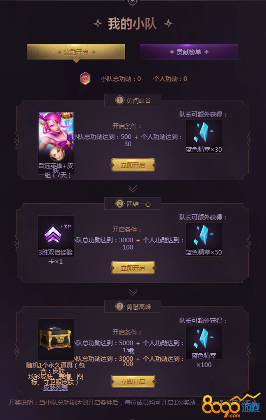 lolСսϿȻַ/ַ