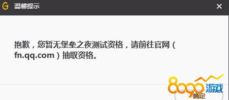 ֮ҹļѺΪʲôȡʸʾûʸ