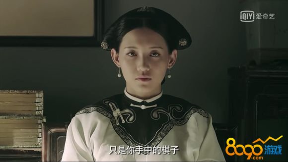 延禧攻略无删减带番外完整剧本txt百度云