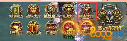 ������մ�������ħ