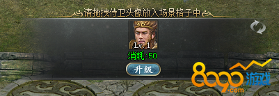 ������մ�������ħ