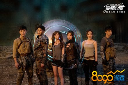 爱情公寓电影真的是盗墓片吗 爱情公寓电影百度云网盘高清资源