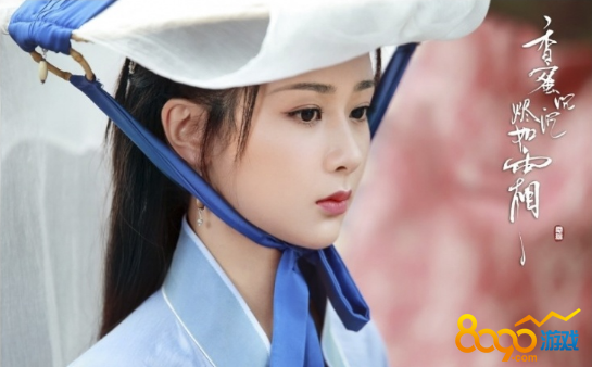 香蜜沉沉烬如霜电视剧14/15集百度云资源 最新14-18集百度云网盘