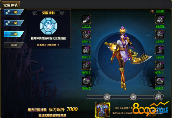 ��������װϵͳ