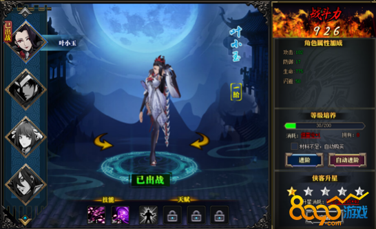 ����������ϵͳ