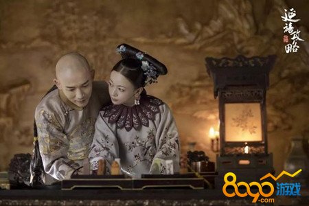 延禧攻略47/48集百度云资源 最新延禧攻略47/48集电视剧剧本网盘