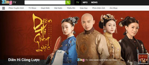 延禧攻略越南版在哪看/观看地址是什么