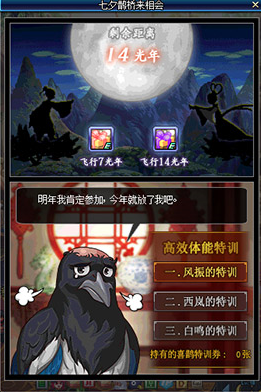 dnfϦͺͷװô ͺͷװϦл÷һ