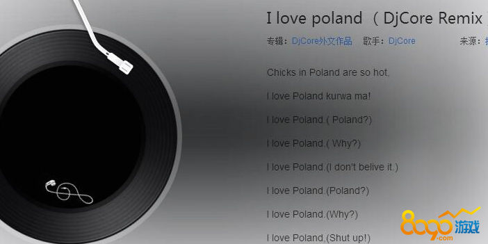 ilovepolandʲô˼