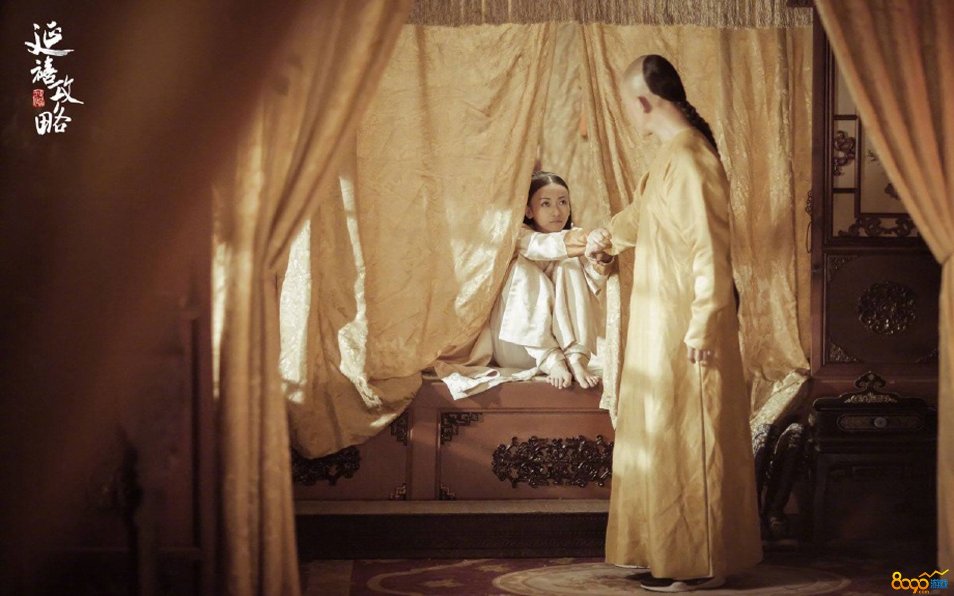 延禧攻略59/60集百度云资源