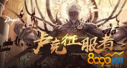 dnfܻ֮뺯 ֮ٻ÷/ˢ