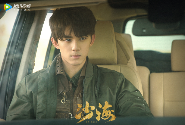 张日山去古潼京了吗 沙海张日山第几集去古潼京