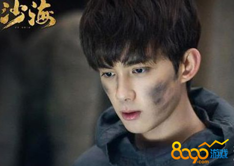 沙海电视剧47/48百度云盘资源 沙海电视剧47/48百度网盘资源