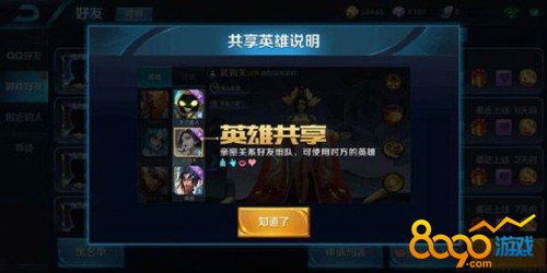 ҫӢ۹ôʲô Ӣʲôʱ