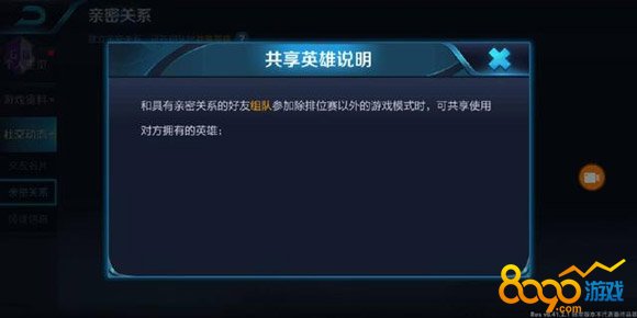 ҫӢ۹ôʲô Ӣʲôʱ