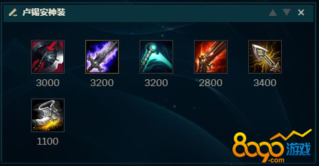 Ӣ¬Ƕʤʰ LOLʥǹ¹