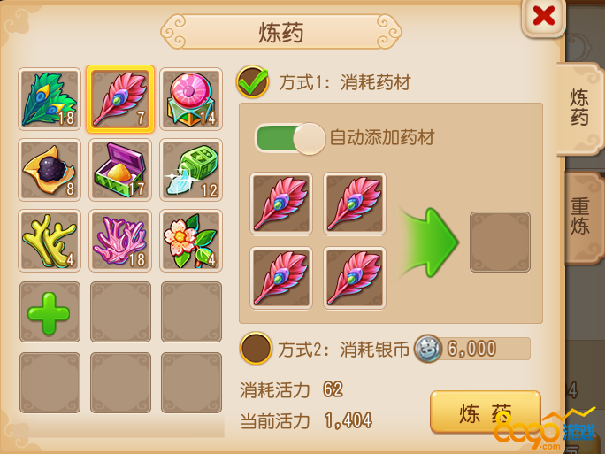 λΰٲݹô ٲݹܵõʲô