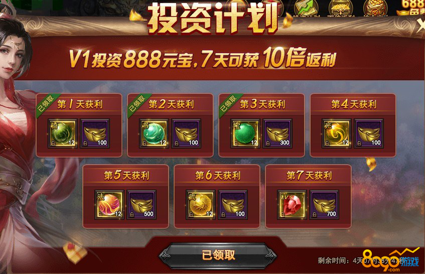 ̫Ͷʼƻ Ͷʼƻ