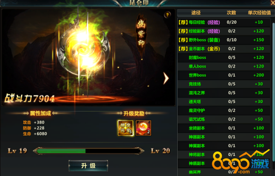 ����֮ŭ����ӡ