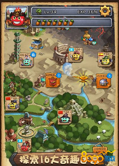 ��˼���Թ��ջ���������ι� 