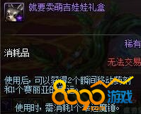 dnf��Ҫ���ȼ������������ʲô