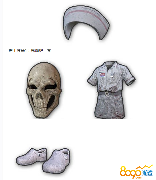 ����������ʥ�ڹ���/ľ������ʿ�����