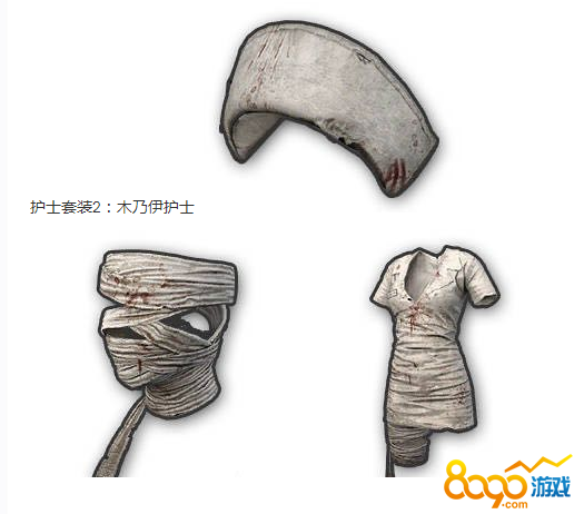 ����������ʥ�ڹ���/ľ������ʿ�����һ��