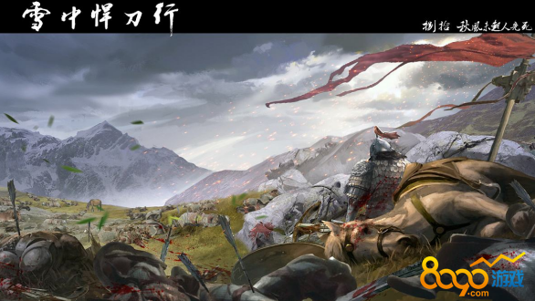 雪中悍刀行电视剧还没上线为什么就一直被骂 差评如潮是为什么