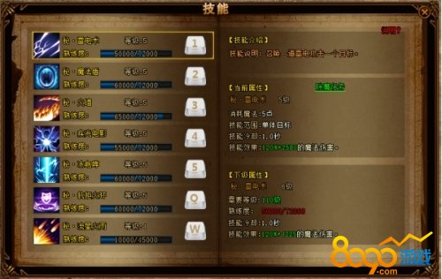 ����ս����