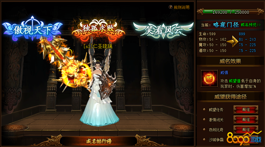 ����ս��������ʲô