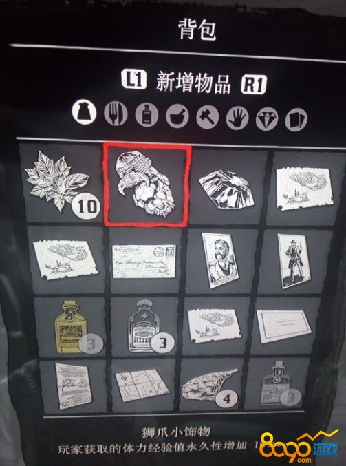 ��Ұ���ڿ�2����������ȥ������ɯ�پ�Լ��