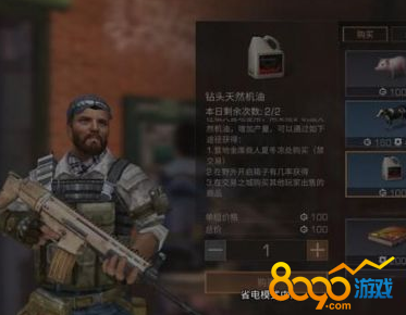 ��ͷ��Ȼ����