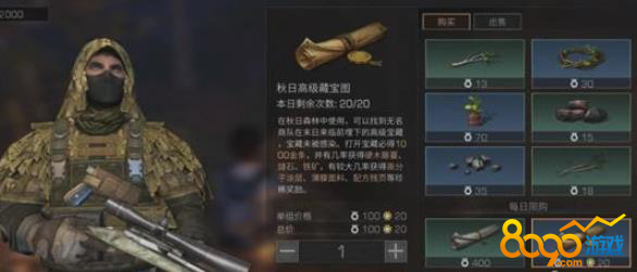 ֮߼رͼĻ ֮߼رͼȡ