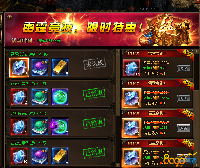 ʱħϵͳʲô ħһݿԻʲô