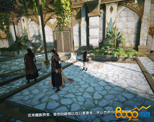 �Ž���̷3�Ļ���������������ô��