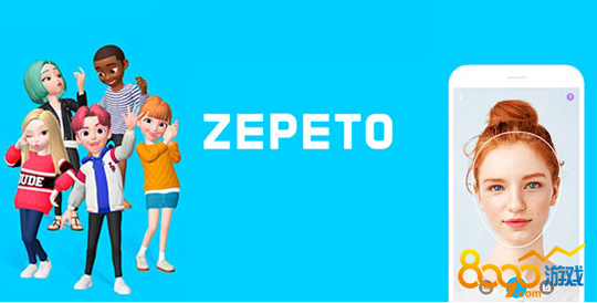 zepeto򲻿һֱô