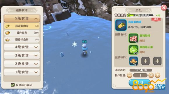 ������ʿ���ʺӰ�����ô��