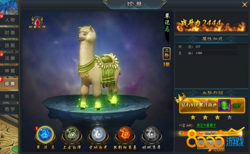 Ѫ������