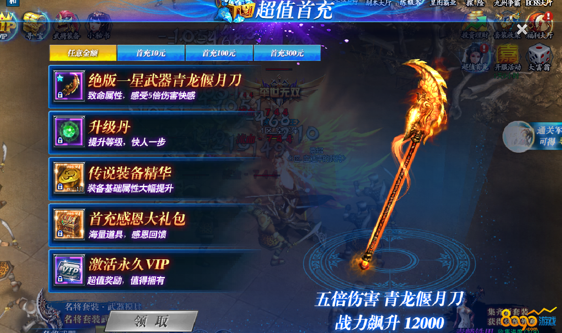 ��Х�����׳影��