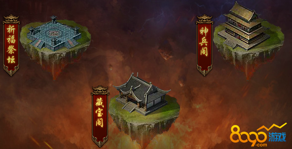 �����ҵ���Ὠ����������Щ 